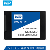 ssd固态硬盘读写