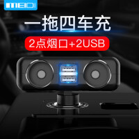 直插式usb