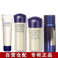 资生堂（Shiseido）个护化妆