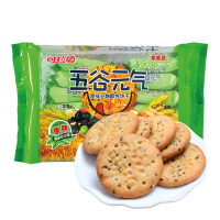 谷物消化饼