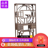 福龙兴（FULONGXING）书房家具