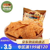 百味锅巴