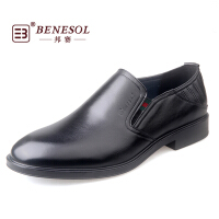 邦赛（BENESOL）皮鞋