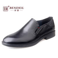 邦赛（BENESOL）圆头皮鞋