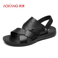 奥康（Aokang）塑胶沙滩鞋