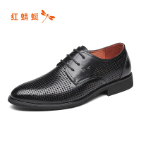 红蜻蜓男式新款皮鞋