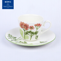 德国唯宝（Villeroy&Boch）陶瓷杯