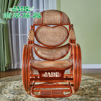 翡翠籐器（JADE）藤椅