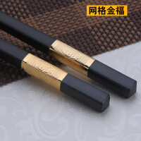 协益（xieyi）筷子