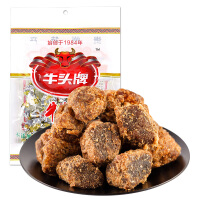 亮记沙爹味牛肉粒