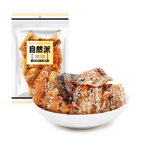 广东海鲜青蟹肉