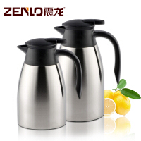 震龙（ZENLO）水壶