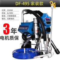 蒂凡（DIFANPOWERTOOLS）电动工具