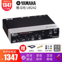 usb录音声卡