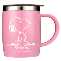 史努比（SNOOPY）不锈钢情侣对杯保温杯