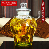 徽派（HUIPAI）