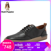 暇步士（HushPuppies）橡胶休闲皮鞋