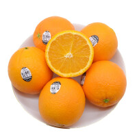 四个橙子