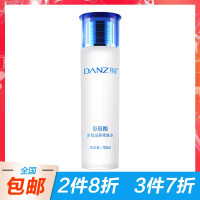 丹姿（DANZ）爽肤水