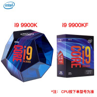 八核十六线程cpu