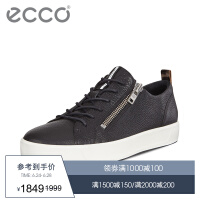 ECCO爱步男鞋真皮