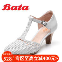 拔佳（Bata）时尚女鞋