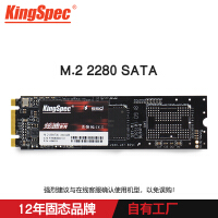 金胜维pcie