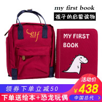 myfirstbook