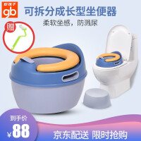 小孩蹲便器