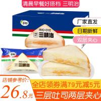 多鲜休闲食品