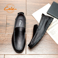 策乐（CELE）商务休闲鞋