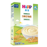 香港hipp米粉