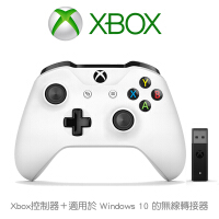 xbox耳机适配器