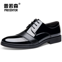 普若森（Precentor）橡胶休闲皮鞋