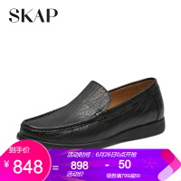 圣伽步（Skap）橡胶休闲皮鞋