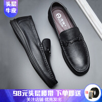 澳伦（aolun）黑色休闲皮鞋