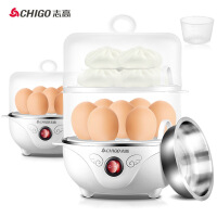 志高（CHIGO）双层煮蛋器