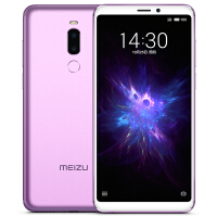 魅族（MEIZU）紫色手机