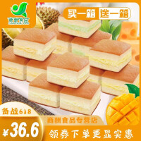 香当当休闲食品