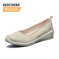 斯凯奇（Skechers）单鞋