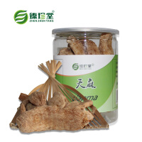 臻珍堂（ZHENZHENTANG）传统滋补