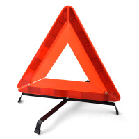反光三角警示架