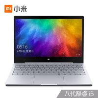 小米airbook