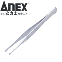 安力士牌（ANEX）