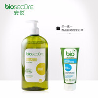 安悦（BIOSECURE）