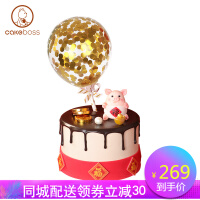 生日蛋糕上海店铺