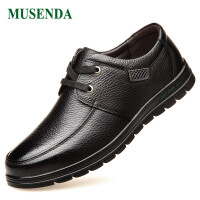 木森达（MUSENDA）耐磨皮鞋