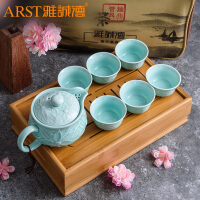 雅诚德（Arst）陶瓷茶壶