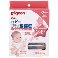 日本婴儿棉签