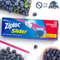 Ziploc一次性用品